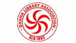 Ghana Library Association - Accra World Book Capital 2023 Bid